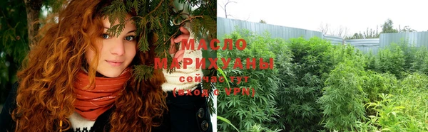 марки lsd Бугульма